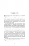 Край неба. Над чорними хмарами. Книга 1 – Марк Дж. Ґреґсон (Укр) BookChef (9786175483633) (547190)