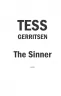 Грiшна. The Sinner. Книга 3 – Тесс Ґеррітсен (Укр) КСД (9786171507265) (483593)