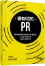 E-BOOK. Міфи про PR. Річ Лі (Укр) Фабула ФБ1056143У (9786170960795) (377293)