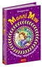 Моллі Мун і мистецтво перетворення. Книга 5. Джорджія Бінг (Укр) Школа (9789664293799) (283099)
