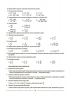 НУШ Алгебра 8 клас. Мій конспект. Матеріали до уроків – Старова О.О. (Укр) Основа (9786170043467) (541705)