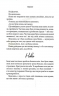 Через безумство я руйную. Гріхи батьків. Книга 5 – Кора Райлі (Укр) КСД (9786171514195) (553205)
