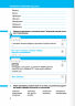 НУШ Українська мова 7 клас. Зошит. Частина 2 (з 2-х частин) – Онатій А., Ткачук Т. (Укр) Літера (9789669454898) (523805)