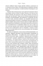 Коротка історія науки – Вільям Байнум (Укр) Наш Формат (9786177973835) (545606)