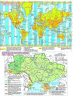 Атлас. Україна у світі: природа, населення. Географія. 8 клас (Укр) Картографія (9789669463074) (296705)
