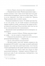 Небезпека «Дому на околиці». Аґата Крісті (Укр) КСД (9786171274747) (507405)