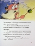 Вулканоси висиджують скарби. Вулканоси. Книга 4 – Франциска Ґем