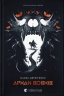 Аркан вовків. Літопис Сірого Ордену. Книга 1 – Павло Дерев'янко (Укр) ВСЛ (9789664484517) (549805)