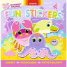 Книга з наліпками Fun stickers Книга 6 (У) Книжка з наліпками Елвик Ю567031У (9789662832983) (265606)
