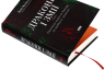 Дракони і змії. Еволюція ворогів Заходу та майбутні загрози – Девід Кілкаллен (Укр) Наш Формат (9786178120122) (545606)