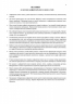 Журнал Алфавітна книга запису учнів (Укр) Ранок (9789667450014) (108006)