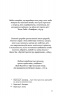 Балада про співочих пташок і змій. Голодні ігри –  Сюзанна Коллінз (Укр) BookChef (9786175484920) (561307)