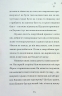 Найкрутіший довідник з вирощування драконів. Книга 6. Енді Шепард (Укр) ВСЛ (9789664483084) (521507)