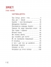 НУШ Я досліджую світ 1 клас. Підручник. Частина 2 (з 2-х частин) – Іщенко О., Кліщ О. (Укр) Літера (9789669454713) (523807)