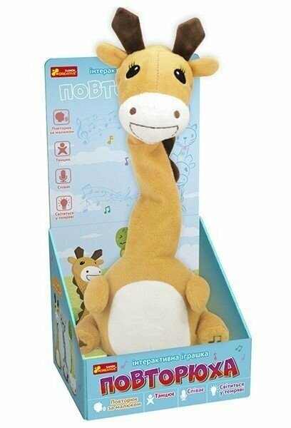 Жираф повторюха. Інтерактивна іграшка (Укр) Ranok-Creative (4827476909585) (556107)