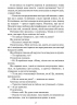 Покинь, якщо кохаєш – Коллін Гувер (Укр) Vivat (9789669425140) (487807)