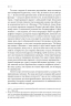 Психологія військової некомпетентності – Норман Діксон (Укр) Наш формат (9786178437794) (555308)