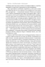Китайське диво і глобалізація. Від іноземних інвестицій до місцевих компаній-чемпіонів – Лін Чень (Укр) Наш Формат (9786178437046) (545608)