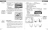 НУШ Географія 7 клас. Поточне та підсумкове оцінювання за групами результатів + діагностувальна робота – Вовк В. (Укр) Ранок (9786170993380) (557408)