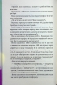 Париж для самотніх та інші історії – Джоджо Мойєс (Укр) КСД (9786171508972) (517708)