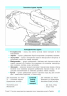 Шкільні таблиці Географія України 8-9 клас (Укр) Ранок Г18174У (9786170903174) (128608)