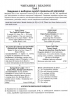 НМТ Англійська мова. Національний Мультипредметний Тест. Експрес-підготовка – Валерія Ільченко