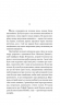 Всяке тіло – трава. (Горизонти фантастики: диван). Сімак Кліффорд (Укр) Богдан (9789661051507) (509308)