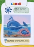 Академія дошкільних наук. Для дітей 2-3 років – Далідович А., Мазаник Т., Гурська О., Цивілько Н. (Укр) АССА (9786177877041) (542309)