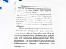 Картки великі Дорожні знаки А5 формату (200х150 мм) Зірка (2000001183403) (342809)