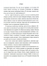 Острови шторму та смутку. Гриф. Книга 3. Бекс Хоґан (Укр) Рідна мова (9789669177643) (513209)