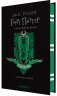 Гаррі Поттер і Філософський камінь. Слизеринське видання – Джоан Ролінґ (Укр) А-ба-ба-га-ла-ма-га (9786175852965) (524309)