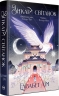 Зіткати світанок. Кров зірок. Книга 1 – Елізабет Лім (Укр) РМ (9786178426026) (544709)
