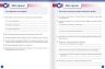 НУШ Пізнаємо природу 5 клас. Робочий зошит. Частина 2 (з 2-х частин) – Джон Ендрю Біос (Укр) Formula (9786178002985) (555009)