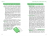 Опозиційно-викличний розлад. Посiбник для вчителiв середньої школи. Що робити? Чого робити не можна? ОВР – Джанлука Даффі (Укр) Кенгуру (9786170993335) (525209)