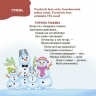 Віршенята про зимові свята. Матусина бібліотечка – Пеліхова Ю.