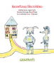 Найновіші пригоди їжачка Колька Колючки та зайчика Косі Вуханя. Всеволод Нестайко (Укр) А-ба-ба-га-ла-ма-га (9789667047856) (278609)