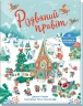 Різдвяний привіт. Книжка до свята – Джоел Стерн (Укр) Ранок (9786170990402) (519209)