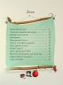 E-BOOK. Історії найкращих друзів. Маленька одноріжка Зіронька – Міла Берґ