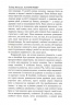 Історія Риму – Теодор Моммзен