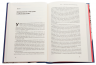 Геть самосаботаж! Як за 6 кроків розблокувати мотивацію і силу волі – Джуді Хо (Укр) Наш Формат (9786177866687) (545610)