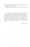 Воєнні спогади.22 вересня 1939—5 квітня 1945. Лянцкоронська К. (Укр) Видавництво 21 (9786176143925) (505710)