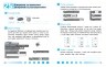НУШ Інформатика 4 клас. Робочий зошит до підручника Коршунової О.В. – Золочевська М.В., Рикова Л.Л.