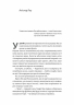 Всі ми лиходії. All  of  Us  Villains. Книга 1 – Аманда Фуді, Чарлі Лінн Герман (Укр) Лабораторія (9786178203535) (549010)