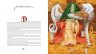 Казки Туманного Альбіону – Владислав Єрко (Укр) А-ба-ба-га-ла-ма-га (9789667047801) (502511)