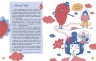 Це дівчача справа! 36 історій, які звільнять тебе від стереотипів – Анна Повх (Укр) Ранок (9786170990686) (542511)