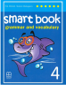 НУШ Англійська мова 4 клас. Smart Book for UKRAINE. Student's Book SJ. Підручник – Гарольд Квінтон Мітчелл