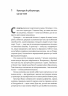 Дреди, батли і «стіли». Два століття субкультур в Україні – Анцибор Д. (Укр) Лабораторія (9786178367893) (524911)