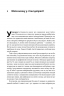 У пастці депресії. Як маленькими кроками подолати тривожність, хвилювання і пригнічений стан – Алекс Корб (Укр) Наш формат (9786178437855) (555311)