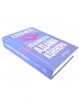 Ненавидіти Адама Коннора. Кохати та Ненавидіти. Книга 2 – Елла Мейз (Укр) Glimmer (9786178676049) (558611)