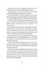 Кропива і кістка – Кінгфішер Т.